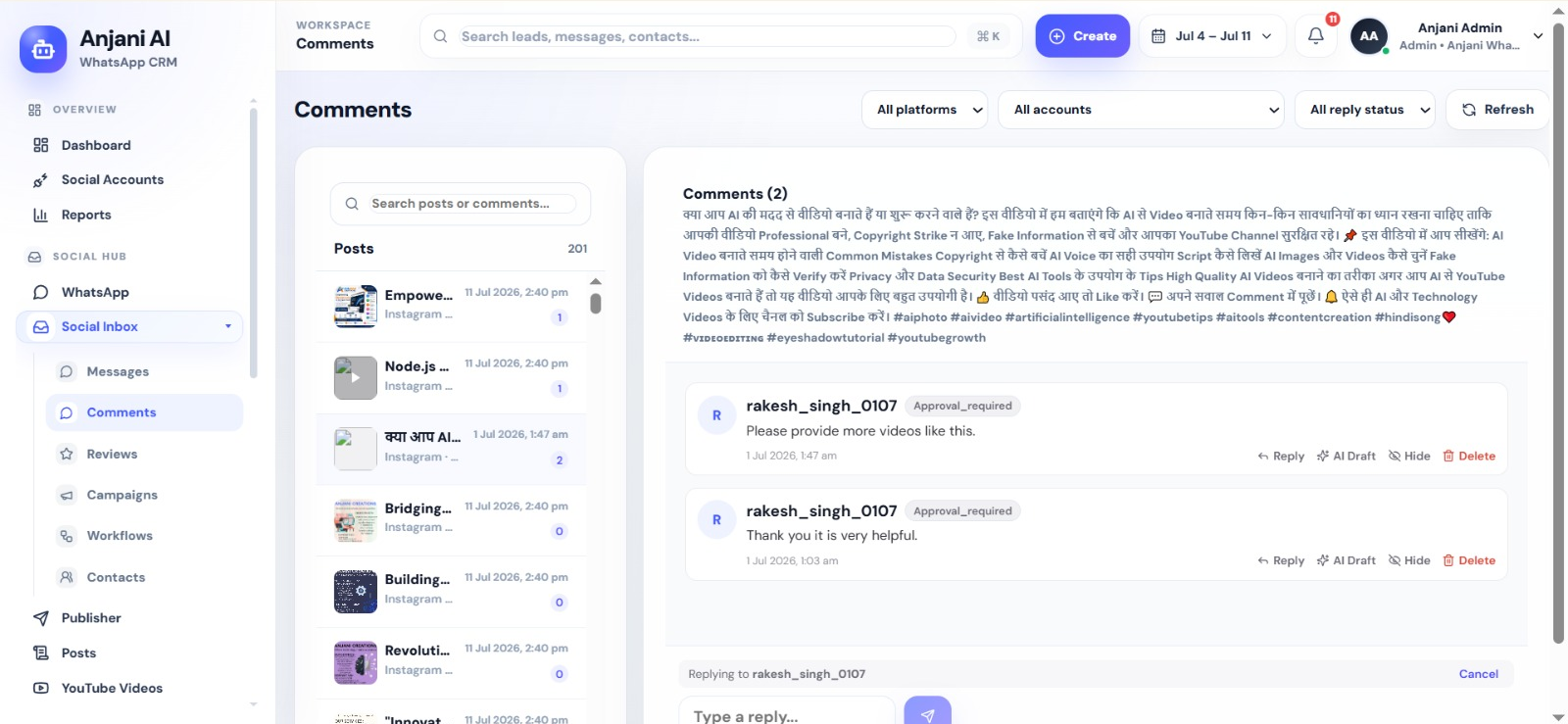 Comment Management
