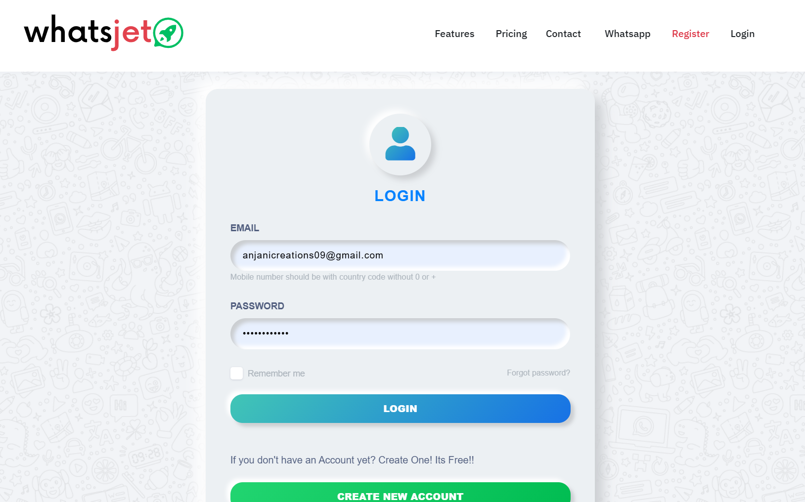 Login Screen